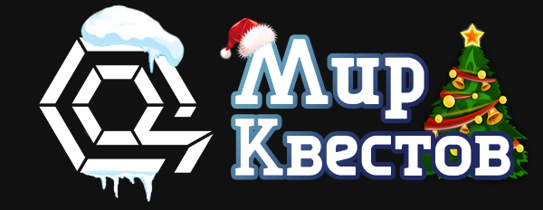 Квесты в реальности в Таганроге