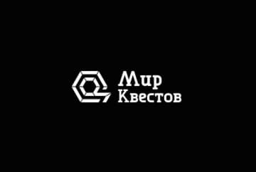 Квест-Перформанс «Мрак» от Особняк