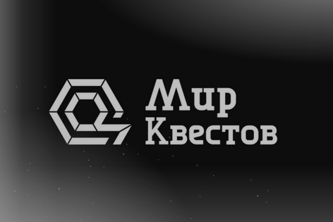 Квест «Ограбление банка» от Paranoya